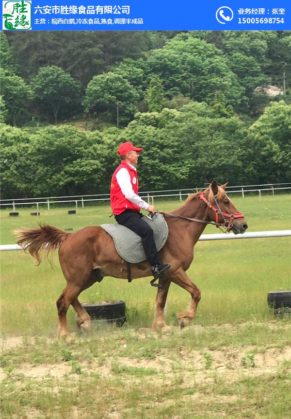 大美天柱山，情結(jié)勝緣人——勝緣食品工分制福利旅游活動圓滿完成